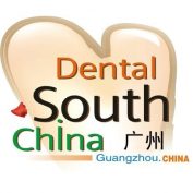 Dental South China 2015