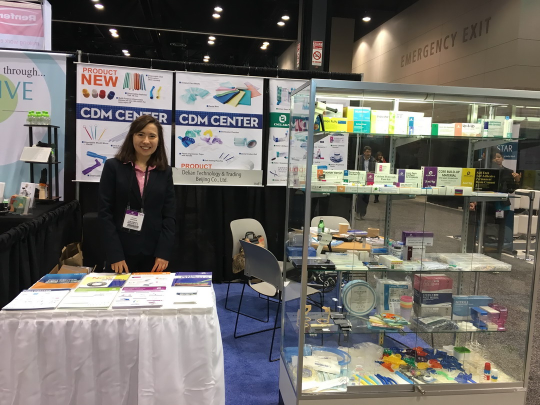 2018 Chicago Dental Midwinter Show CDM Center