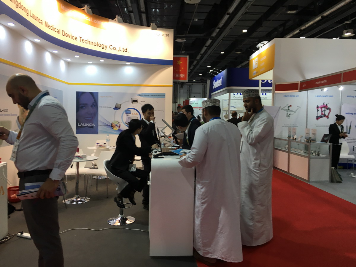 AEEDC 2018 Dental Conference & Arab Dental Exhibition CDM Center